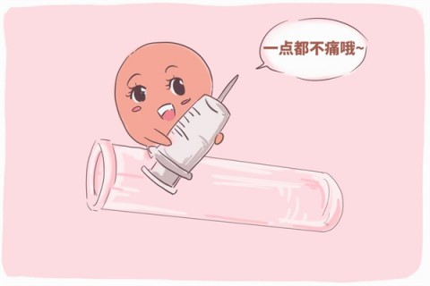 http://chongqing.vdtfzz.com/post/203.html|重庆试管助孕