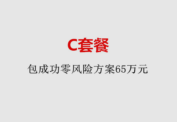 http://chongqing.vdtfzz.com/post/185.html|重庆服务项目