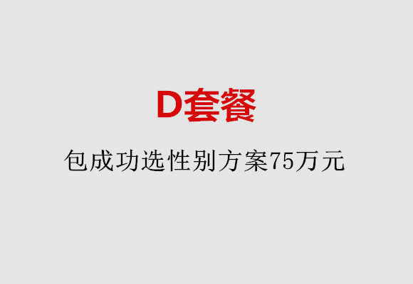 http://chongqing.vdtfzz.com/post/184.html|重庆服务项目